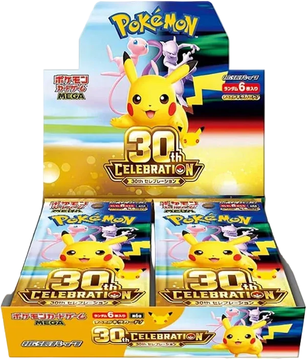 Pokémon 30th Anniversary – Japanese Booster Box | PRE-ORDER