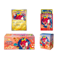 Hiroshima Pokèmon Center Box