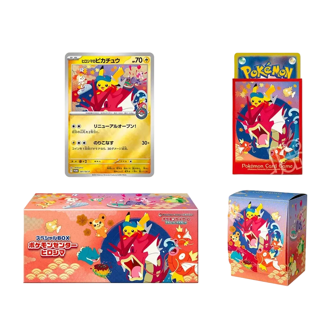 Hiroshima Pokèmon Center Box