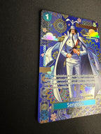 Sengoku SP Mosaico OP07-046 (ENG)