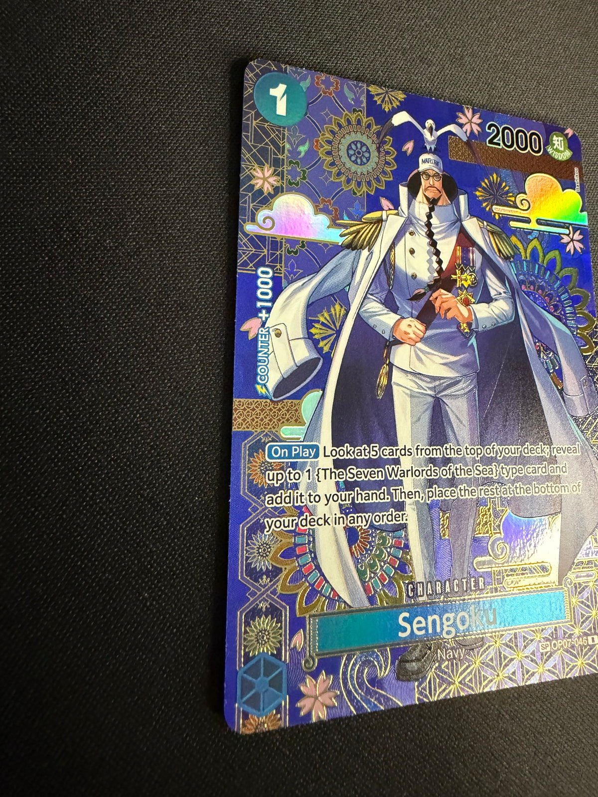 Sengoku SP Mosaico OP07-046 (ENG)