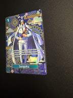 Sengoku SP Mosaico OP07-046 (ENG)
