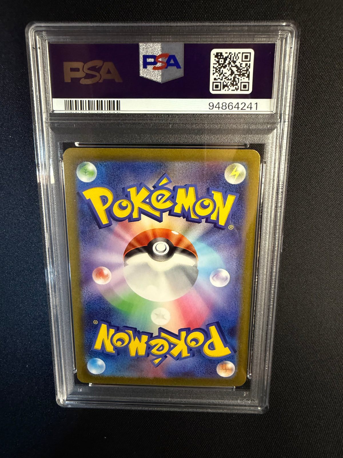 Magikarp AR 080/073 PSA10 Gem Mint (JP)