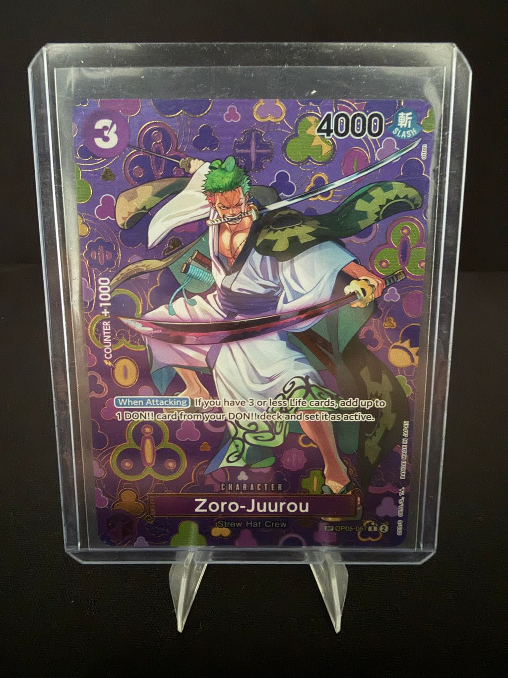 Zoro-Juurou mosaico OP05/067