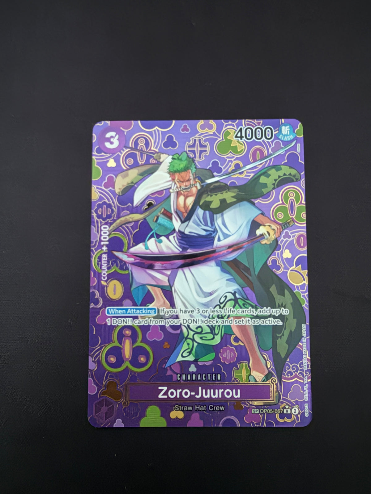 Zoro-Juurou mosaico OP05/067