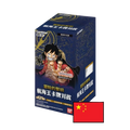 ONE PIECE 0PC-01 CHINESE