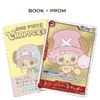 Chopper Vol.1