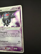 Gergar ex 108/112 FireRed & Leafgreen