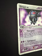 Gergar ex 108/112 FireRed & Leafgreen