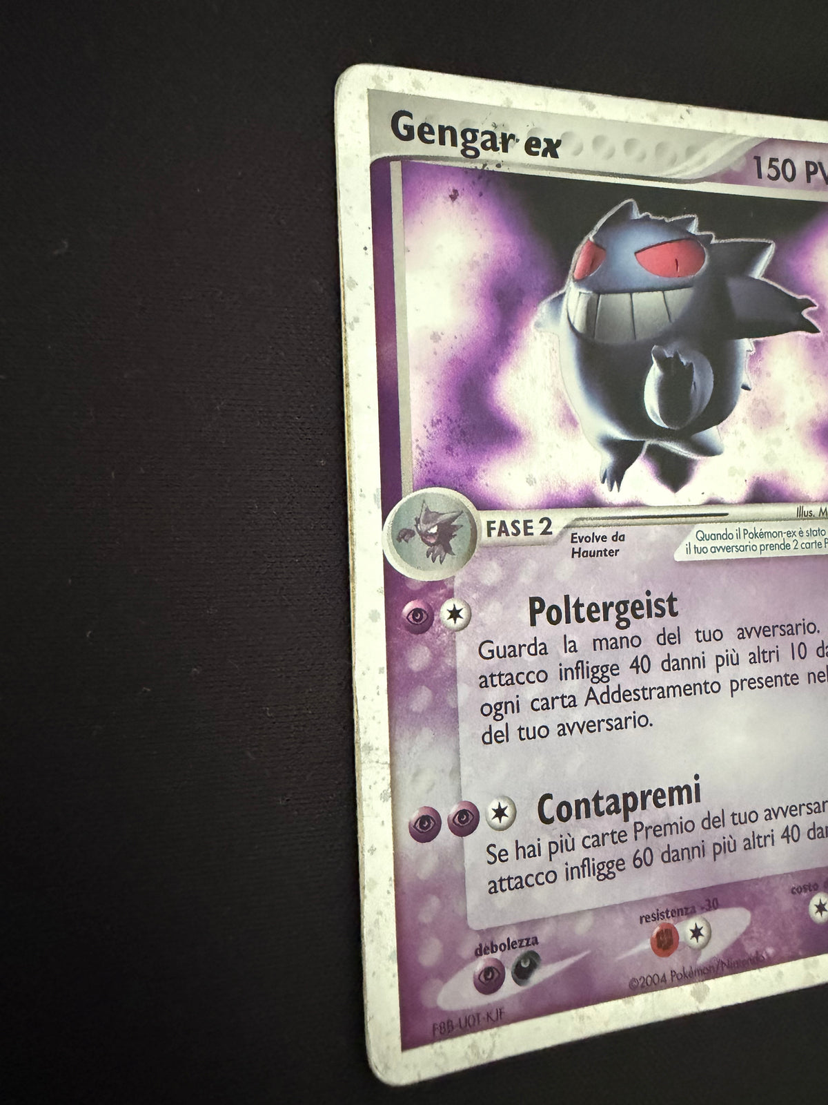 Gergar ex 108/112 FireRed & Leafgreen