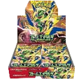Box Storm Emeralda Jap