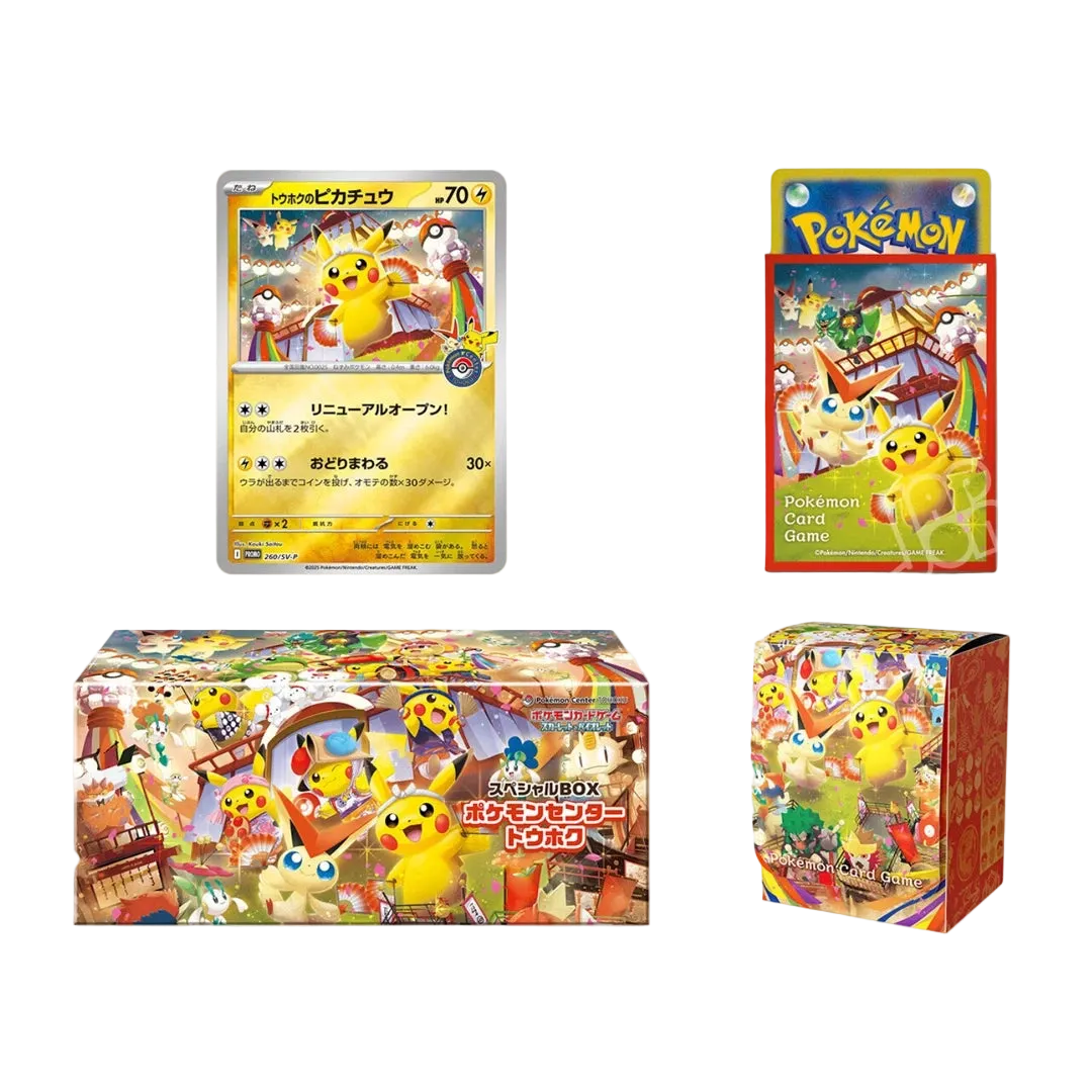 Tohoku Center Pokèmon Special