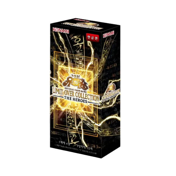 Yu-Gi-Oh Limit Over Collection The Heroes